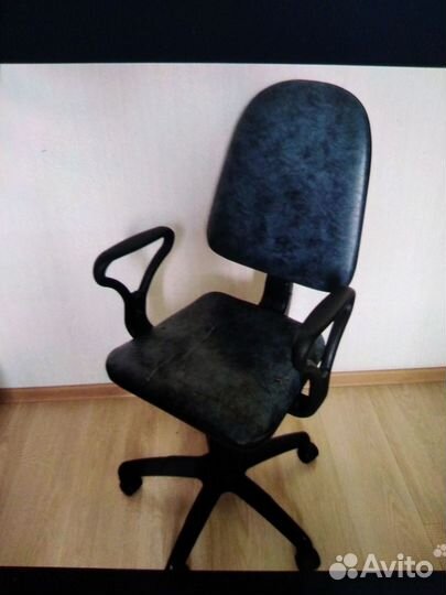Компьютерное кресло