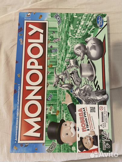 Игра монополия
