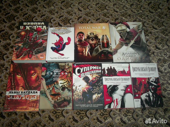 Комиксы marvel