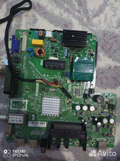 Плата аудио-видео