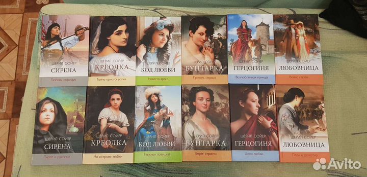 Книги, энциклопедии, романы