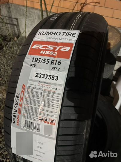 Winrun Magnum Flame WR-16 205/70 R16 97Q