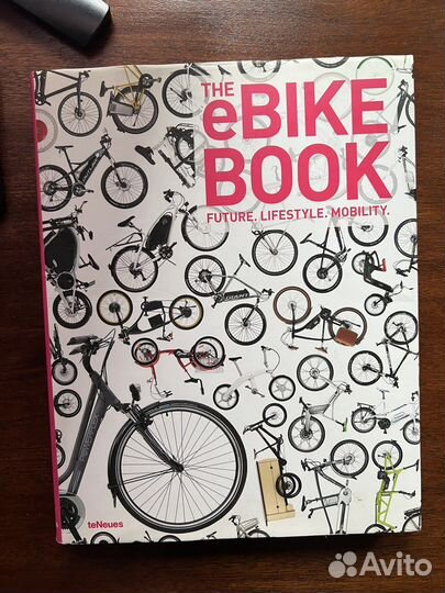 The ebike book