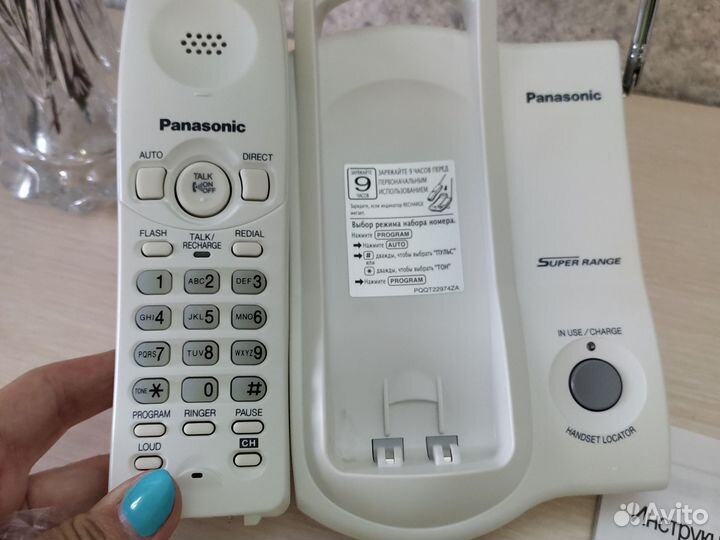 Беспроводной телефон Panasonic белый новый
