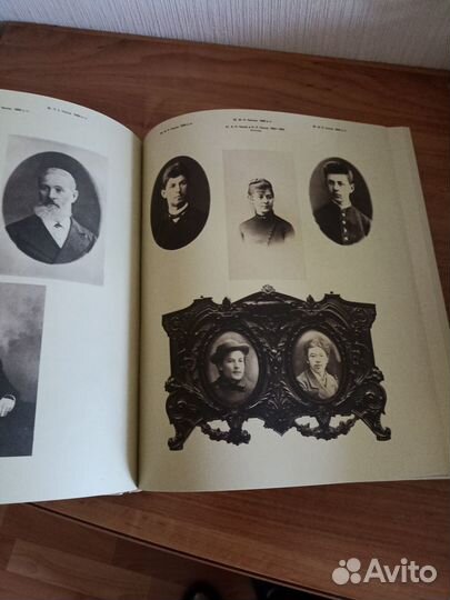 Продается альбом А.П.Чехов. Документы, фото