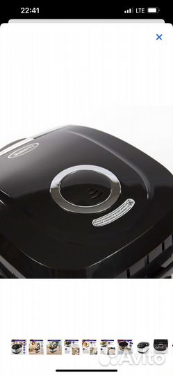 Мультиварка lumme