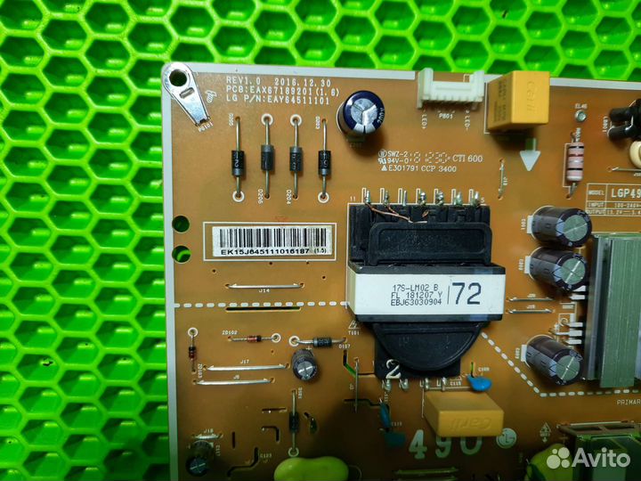 Блок питания EAX67189201 (отправка по РФ)