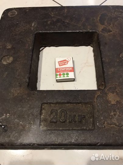 Гири 16 кг Весовые, гантели СССР