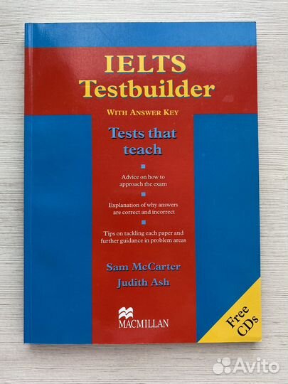 Пособия для подготовки к ielts