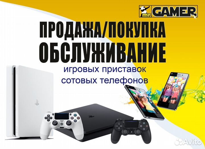 Игровой руль с педалями Thrustmaster Ferrari GT