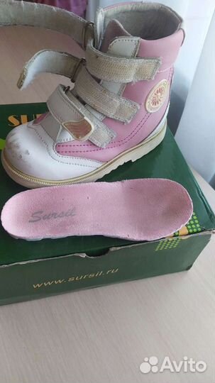 Ботинки ортопедические Sursil Ortho 25