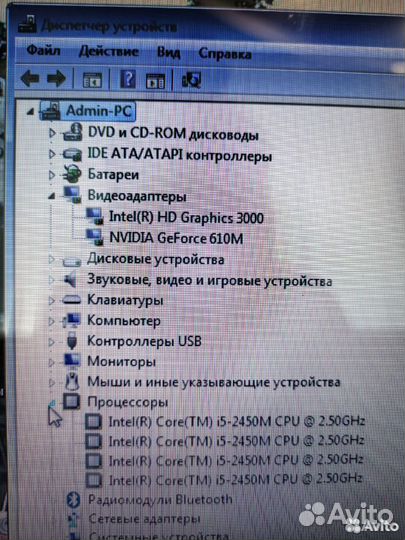 Игровой Asus I5 2450 4 Ядерный GT 610 - 2GB 500 GB