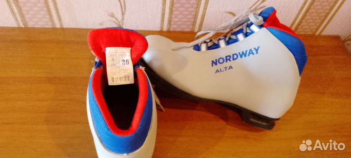 Лыжные ботинки