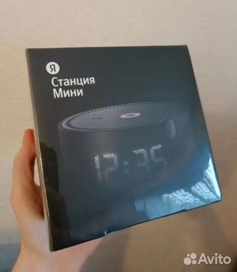 Яндекс станция