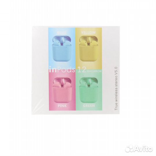 Наушники TWS i12 с кейсом желтые