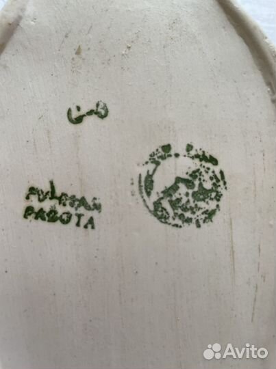 Ваза настенная Гжель СССР