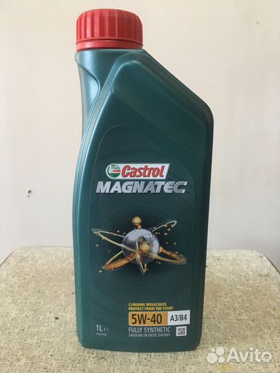 Масло машинное