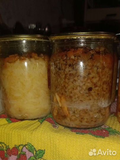 Домашняя консервация