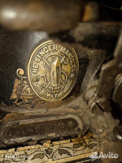 Швейная машинка singer антикварная