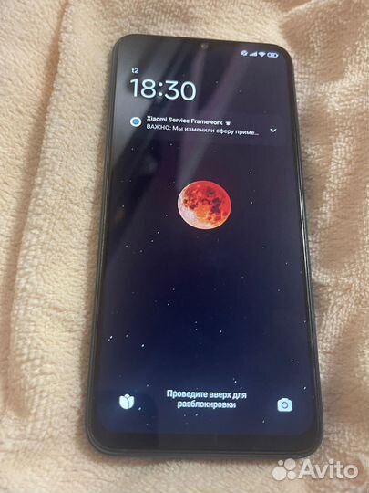 Xiaomi Poco M5, 4/64 ГБ