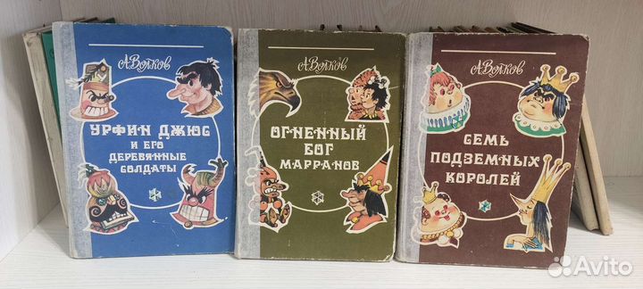 Книга детская, литература для детей
