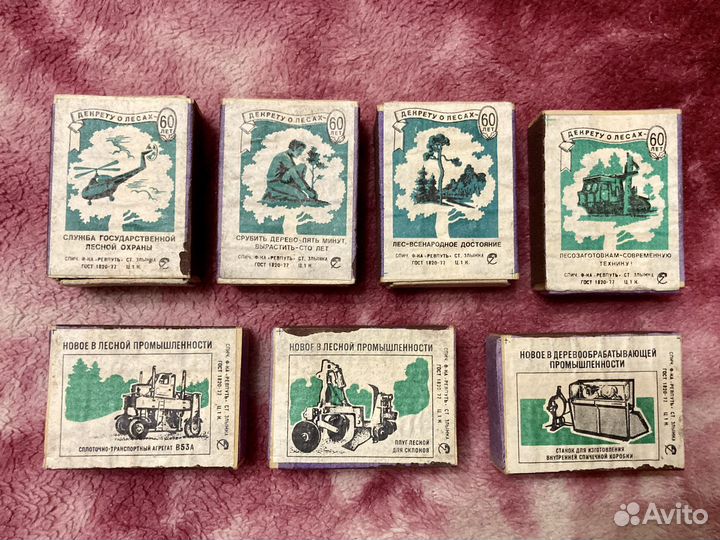 Спички СССР в деревянном коробке