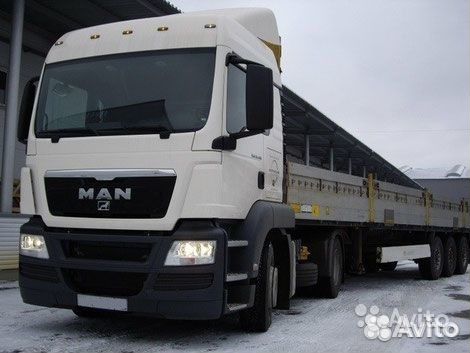 Грузоперевозки