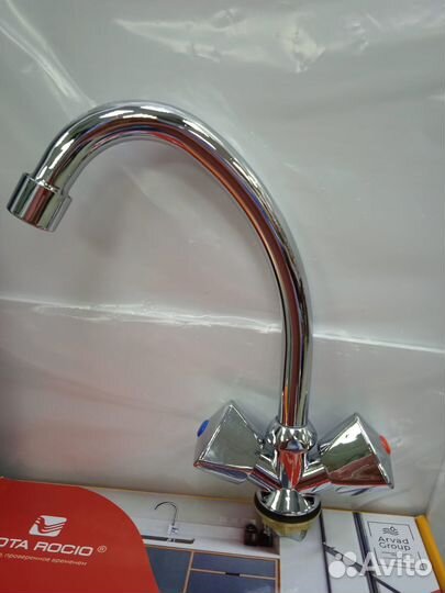 Смеситель для кухни с 2-мя рукоятками Gota Rocio