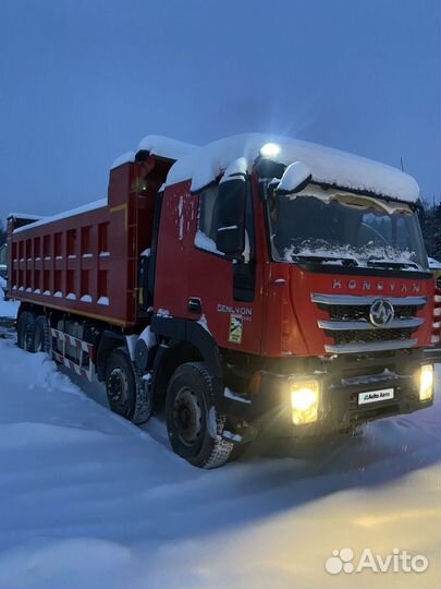 Самосвал 34 м³ IVECO-Hongyan 908 (8x4), 2022
