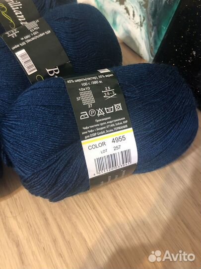 Пряжа Vita brilliant