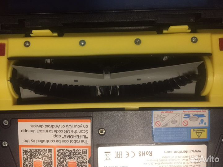 Робот пылесос ilife A80 PRO