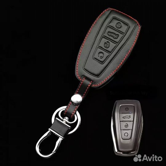 Чехол на ключ Geely / Джили