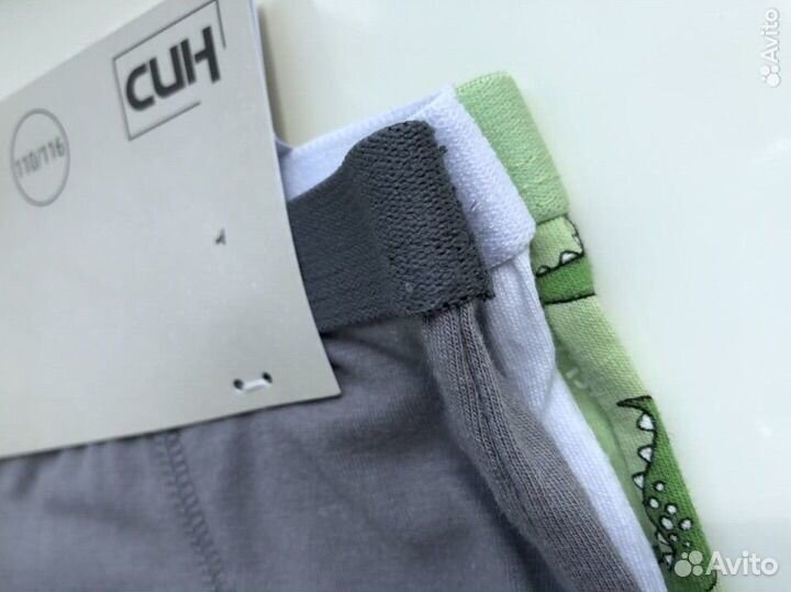 Трусы боксеры 122/128, 134/140 новые sinsay (3 шт)