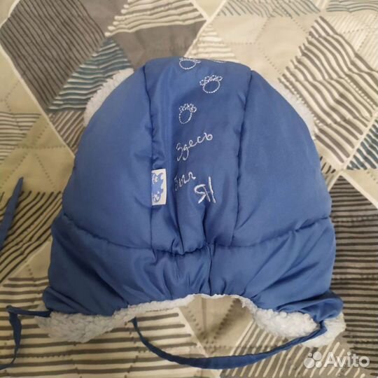 Зимняя шапочка для мальчика зима р-р 44