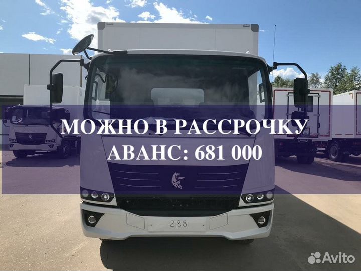 КамАЗ 43089, 2023