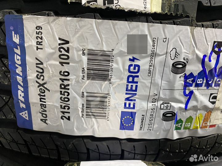 Triangle AdvanteX SUV TR259 215/65 R16 102V