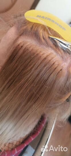 Наращивание волос