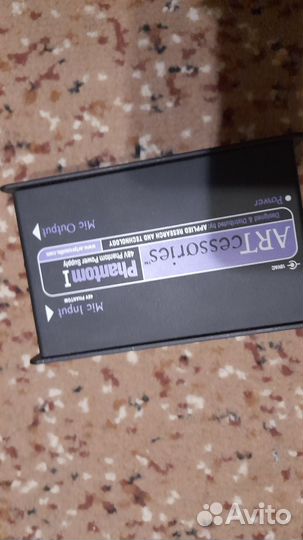 Блок фантомного питания 48 V