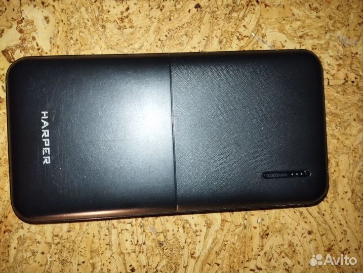 3 Павербанка