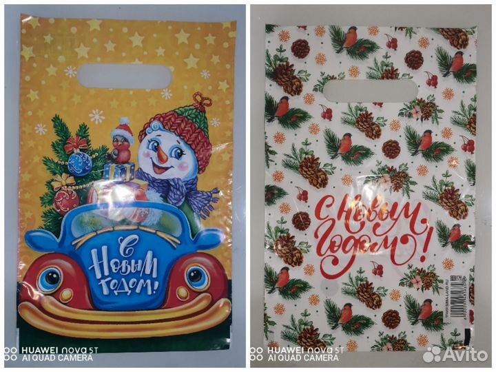 Пакеты подарочные с новогодней тематикой