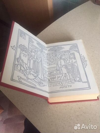 Джованни Боккачо « Декамерон»