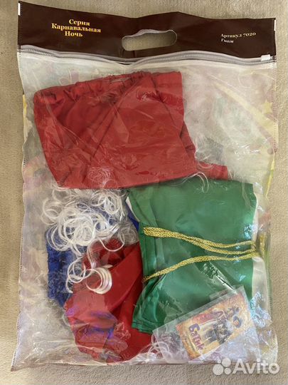 Карнавальный костюм Гномик