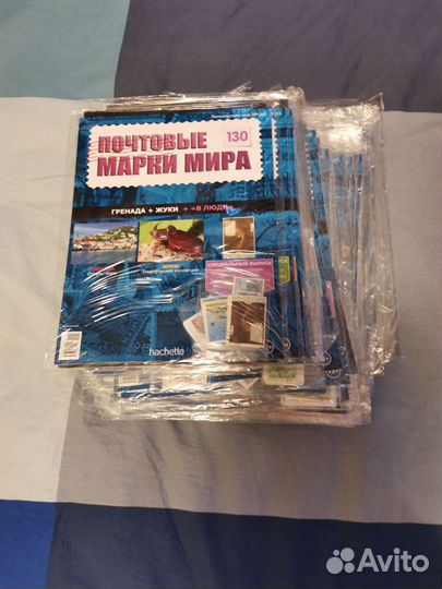 Почтовые марки