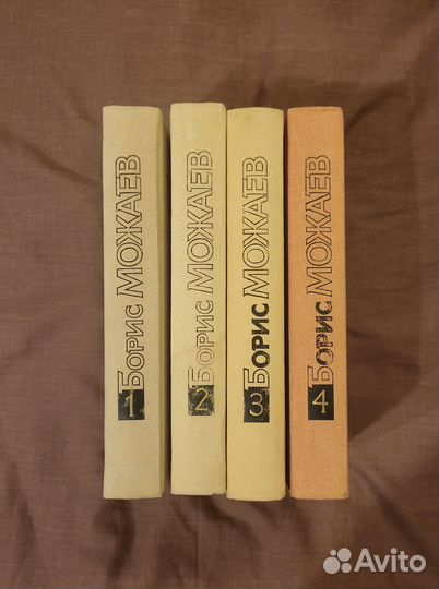 Даниил Гранин, Борис Можаев, А.Лиханов С/С