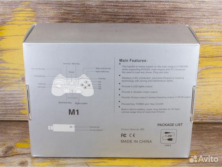 Беспроводной геймпад M-1 для Xbox Series/Xbox One/PS3/PC Белый (новый)