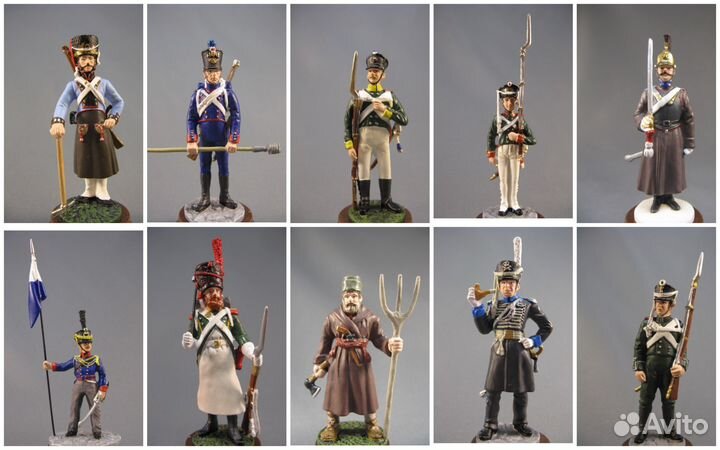 Солдатики Наполеоновские Войны