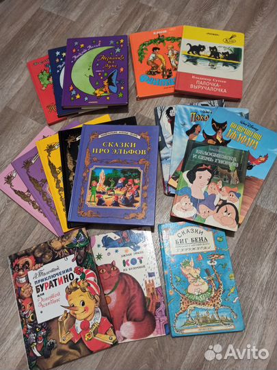 Детские книги 90х