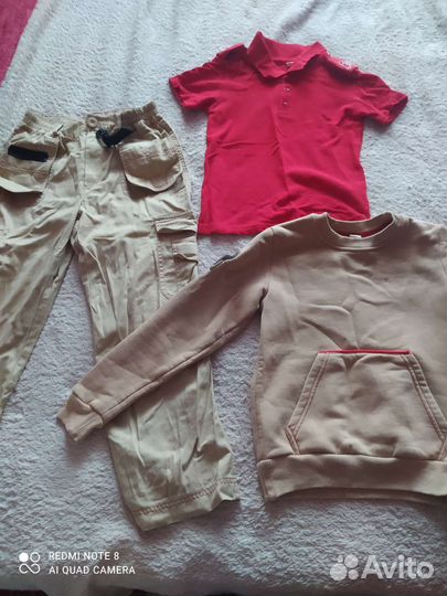 Юнармейская форма