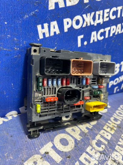 Блок предохранителей Peugeot 308 хэтчбек EP6C 2012