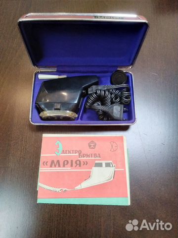 Электробритва Мрия ретро